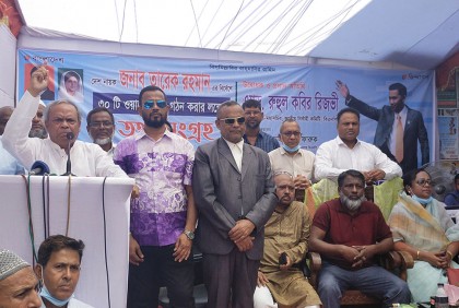 আওয়ামী লীগ কখনই জনগণকে কিছু দেয়নি: রিজভী
