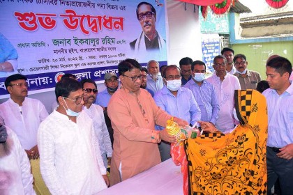 ঘরে ঘরে পৌঁছে দেয়া হবে নিত্য প্রয়োজনীয় পণ্য: ইকবালুর রহিম