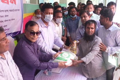 বরিশালে টিসিবির পণ্য বিক্রি শুরু 