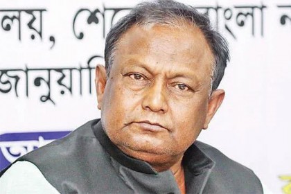 কেউ খাদ্য মজুদ অথবা কারসাজি করলে তাকে সর্বোচ্চ শাস্তি পেতে হবে: বাণিজ্যমন্ত্রী