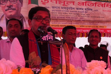 অস্ত্র পরিহার করে শান্তির পথে ফিরে আসুন, অস্ত্রধারীদের উদ্দেশ্যে হানিফ