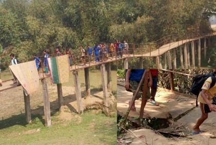 শেরপুরে ঝুঁকি নিয়ে সেতু পারাপার
