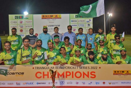 ভারতকে বড় ব্যবধানে হারিয়ে চ্যাম্পিয়ন পাকিস্তান