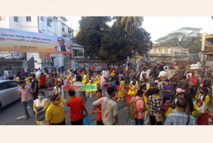 পররাষ্ট্র মন্ত্রণালয়ের সামনের রাস্তা আটকে শিক্ষার্থীদের বিক্ষোভ

