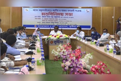 চালের দাম নিয়ে খাদ্যমন্ত্রীর হুঁশিয়ারি