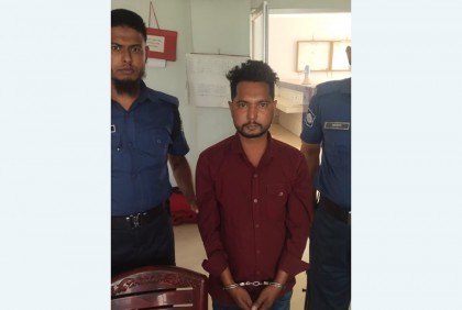 
মাদক ব্যবসায়ীর কারাদণ্ড