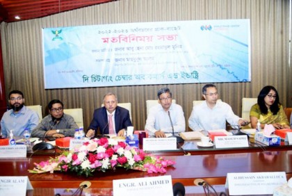 ‘কর ব্যবস্থাকে আরো সহজ করার কাজ করছে এনবিআর’