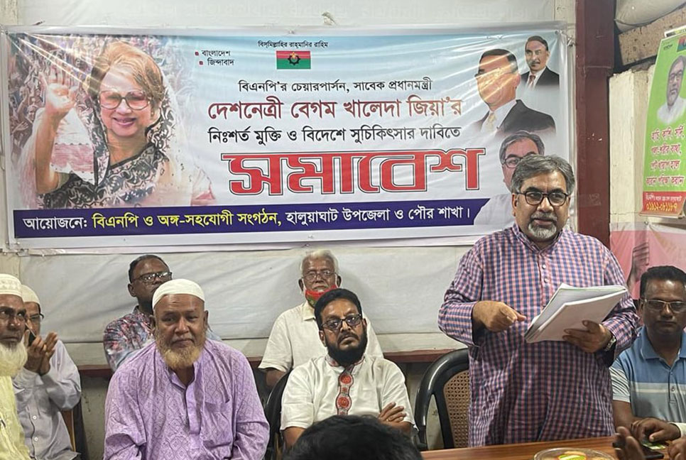 উন্নয়ন নিয়ে মিথ্যাচার উপহাস ছাড়া কিছুই নয় : এমরান সালেহ প্রিন্স