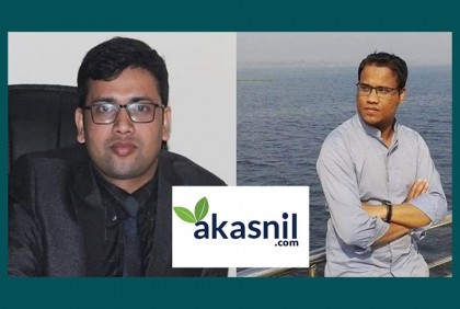 গ্রাহকের কোটি কোটি টাকা আত্মসাৎ, আকাশ নীলের এমডি ও পরিচালক গ্রেফতার

