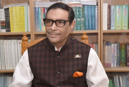 
বিএনপিকে তওবা করে জনমুখী রাজনীতিতে ফিরে আসার আহবান ওবায়দুল কাদেরের