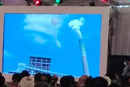 পায়রা তাপবিদ্যুৎ কেন্দ্র উদ্বোধন করলেন প্রধানমন্ত্রী