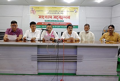 পাবনার সুজানগর আওয়ামী লীগে প্রকাশ্য কোন্দল 