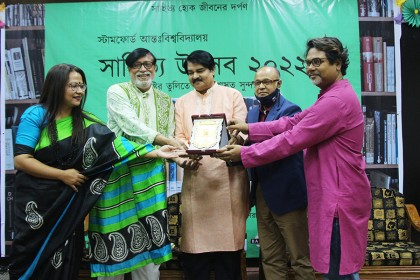 স্টামফোর্ড আন্তঃবিশ্ববিদ্যালয় সাহিত্য উৎসব ২০২২ অনুষ্ঠিত