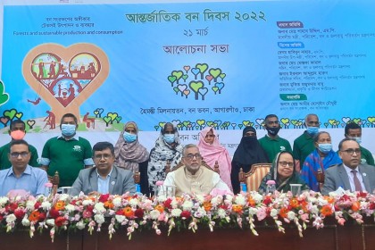 জনগণের সক্রিয় অংশগ্রহণে বন সংরক্ষণে সফল হবে বাংলাদেশ: পরিবেশ ও বনমন্ত্রী 