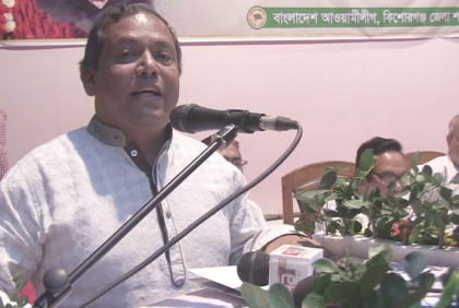 প্রধানমন্ত্রীর কারণে দেশের মানুষ সুখে-শান্তিতে আছেন : মির্জা আজম