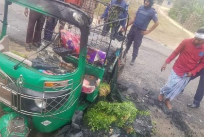 খাগড়াছড়িতে ইউপিডিএফ সংগঠকের মৃত্যু; আধাবেলা সড়ক অবরোধ