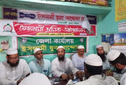 ‘মানবিক মর্যাদা রক্ষায় সরকারের ব্যর্থতা ফুটে উঠেছে’