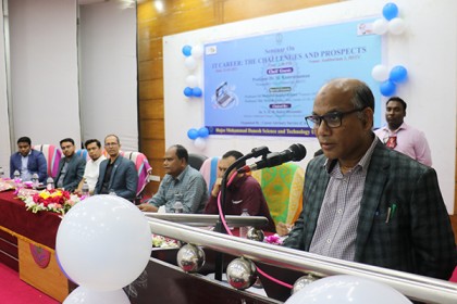 হাবিপ্রবিতে আইটি ক্যারিয়ার: দি চ্যালেঞ্জেস অ্যান্ড প্রসপেক্টস বিষয়ক সেমিনার 