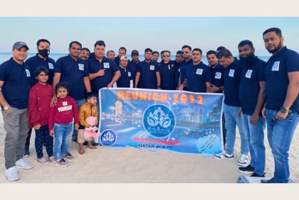 কাতারে এসএসসি-২০০১ ও এইচএসসি-২০০৩ ব্যাচের মিলনমেলা