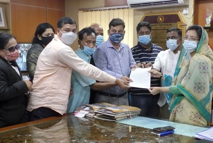 দ্রব্যমূল্যের ঊর্ধ্বগতি; জামালপুরে বিএনপির বিক্ষোভ মিছিল