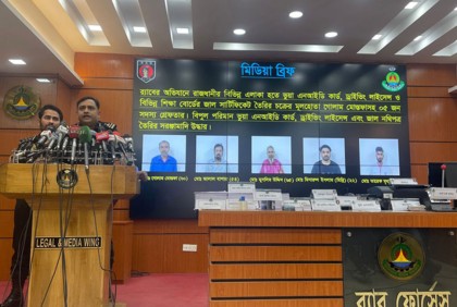 বিভিন্ন শিক্ষা বোর্ডের জাল সার্টিফিকেট তৈরি, মূলহোতাসহ গ্রেফতার ৫ 

