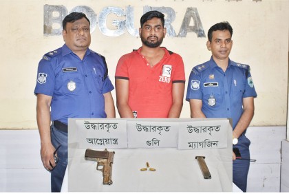 পিস্তলসহ ২২ মামলার আসামি ব্রাজিল গ্রেফতার 