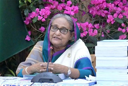 একনেকে সাড়ে ১৫ হাজার কোটি টাকার ১২ প্রকল্প অনুমোদন