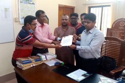  দ্রব্যমূল্যের ঊর্দ্ধগতির প্রতিবাদে নড়াইল জেলা বিএনপির স্মারকলিপি প্রদান