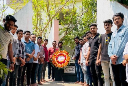 বিপ্লবী মাস্টারদা সূর্য সেনের স্মৃতিসৌধে শ্রদ্ধা