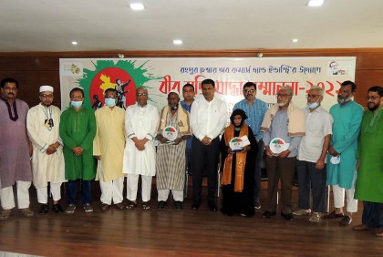 রংপুর চেম্বারের উদ্যোগে বীর মুক্তিযোদ্ধা সম্মাননা