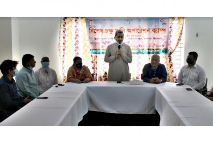 দিনাজপুরে ক্যাম্পে ৪০ জনের ফ্রি চক্ষু ছানী অপারেশন 