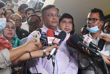 বিএনপি নির্বাচন নয়, চায় ক্ষমতার নিশ্চয়তা : তথ্যমন্ত্রী

