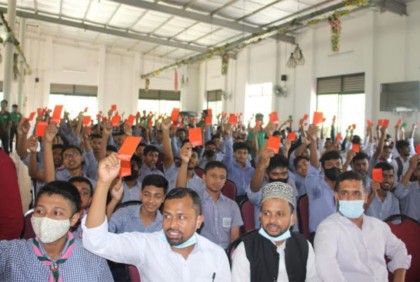 নারায়ণগঞ্জে মাদক ও বাল্য বিবাহকে লাল কার্ড