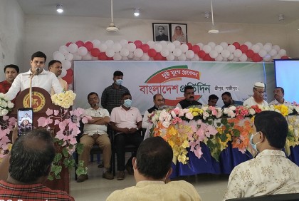 শ্রীপুরে বর্ণাঢ্য আয়োজনে বাংলাদেশ প্রতিদিনের প্রতিষ্ঠাবার্ষিকী 