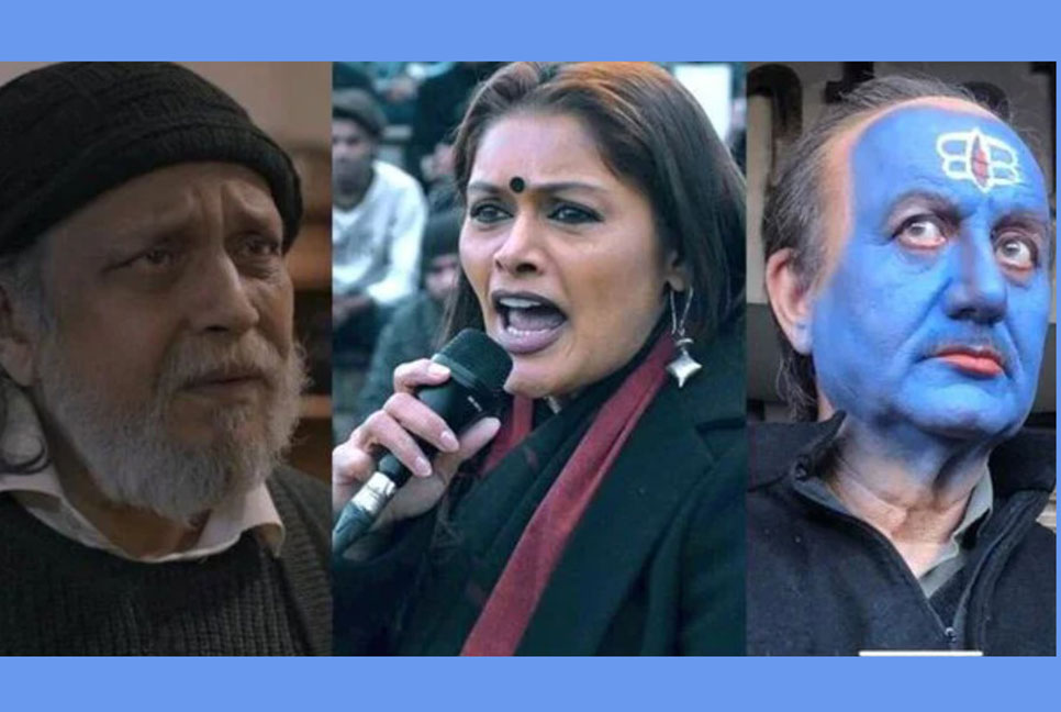 বক্স অফিসে অপ্রতিরোধ্য ‘দ্য কাশ্মীর ফাইলস’, ১২ দিনে আয় ১৯০ কোটি রুপি!