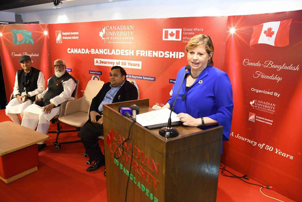 কানাডা-বাংলাদেশ কূটনৈতিক বন্ধুত্বের ৫০ বছর পূর্তি উদযাপন