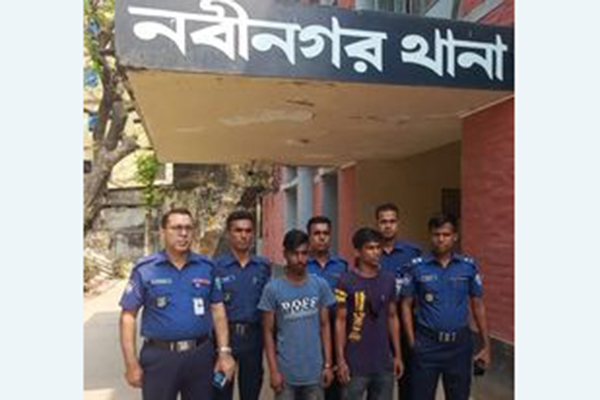 নবীনগরে ধর্ষণের অভিযোগে দুই যুবক গ্রেফতার