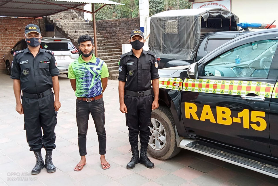 চকরিয়ায় দুই বোনকে ঘুমের বড়ি খাইয়ে পালাক্রমে ধর্ষণ; অবশেষে আটক জুয়েল