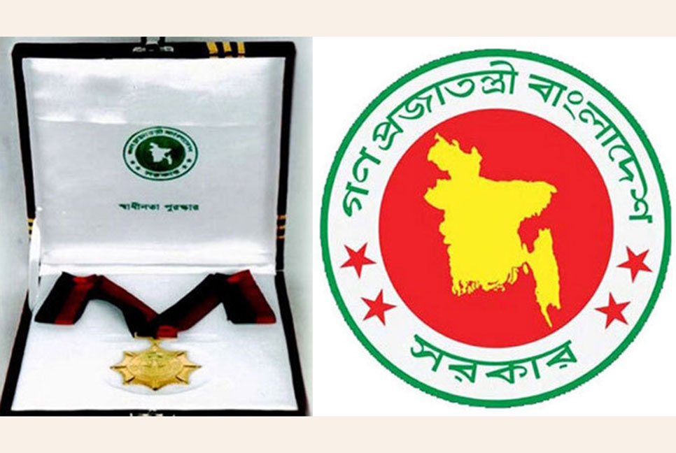 শতভাগ বিদ্যুতায়নে স্বাধীনতা পুরস্কার পাচ্ছে ‘বিদ্যুৎ বিভাগ’

