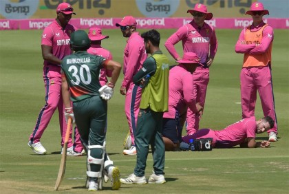 ইতিহাস গড়ার ম্যাচে বাউন্স নিয়েই যত ভয়