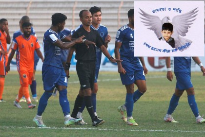 রেফারির বিতর্কিত সিদ্ধান্তে উদাসীন বাফুফে, দাবি না মানলে লিগ বয়কটের হুঁশিয়ারি শেখ রাসেলের

