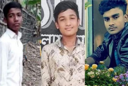 উখিয়ায় সড়ক দুর্ঘটনায় নিহত চারজনের পরিচয় মিলেছে 