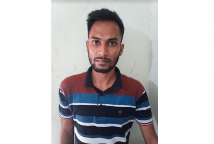 বরিশাল কেন্দ্রীয় কারাগারের দুই রক্ষী ইয়াবাসহ 
আটক  