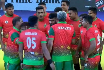 ইরাককে ৫৫-৩৫ পয়েন্টে হারিয়ে ফাইনালে বাংলাদেশ