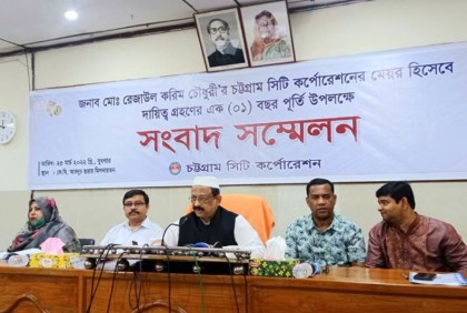 মশা নিয়ে বিব্রত ও বিড়ম্বনায় আছি : চসিক মেয়র