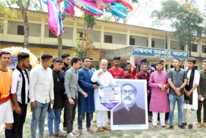 বিশ্বনাথে বঙ্গবন্ধু ফুটবল টুর্নামেন্টের
 উদ্বোধন