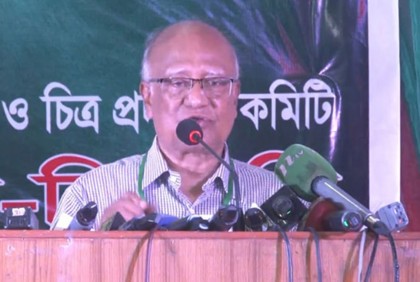 বিএনপিকে কখনো দুর্বল করা সম্ভব নয় : ড. মোশাররফ

