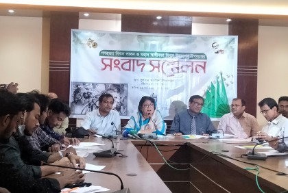 ৫০ বীর মুক্তিযোদ্ধাকে সম্মাননা দেবে চট্টগ্রাম বিশ্ববিদ্যালয়