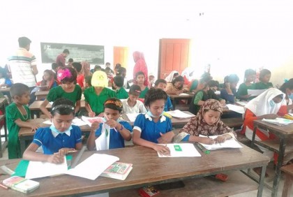 ভালুকায় শিক্ষার্থীদের মাঝে চিত্রাঙ্কন প্রতিযোগিতা