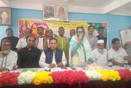 সারিয়াকান্দিতে উপজেলা কৃষক লীগের সম্মেলন 